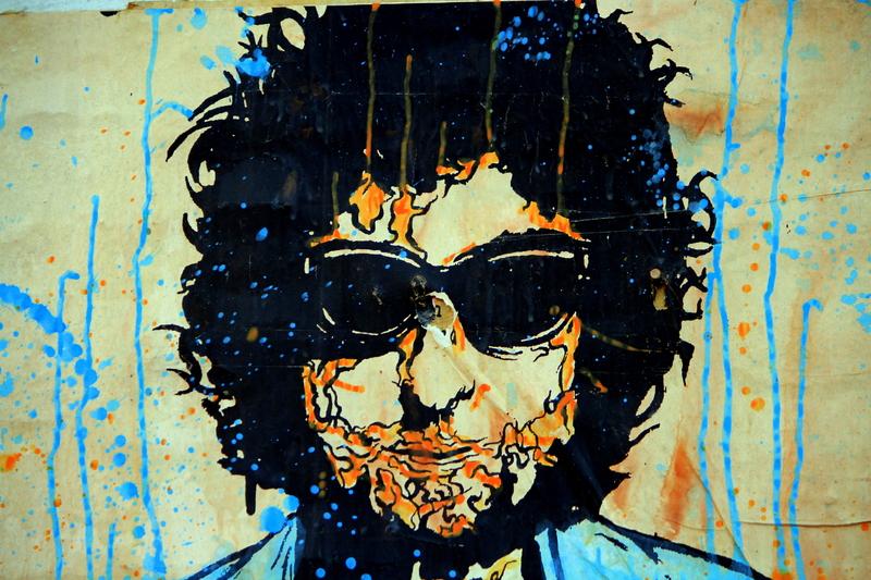 Bob Dylan | Elevate